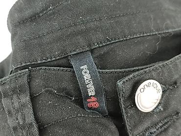 szorty primark: Forever 21, Szorty damskie, rozmiar L — 4