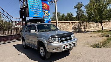 hyndai porter: Toyota 4Runner: 2002 г., Газ, Внедорожник — 1