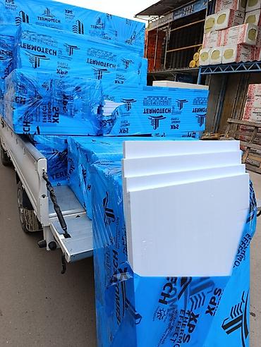 Другие фасадные материалы: 📲☎️ Оптом баада алсаңыздар болот 🏗🏢 ГКЛ,Базальт,Профиль ; — 8