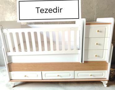 Beşiklər: Oğlan və qız üçün, Beşik