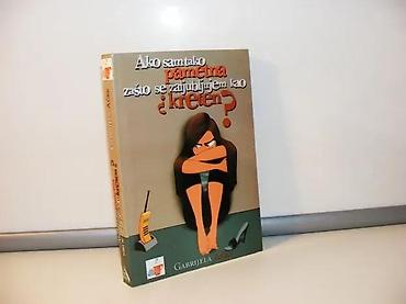 gitare prodaja: Ako sam tako pametna zašto se zaljubljujem kao kreten? 2005 moć — 1
