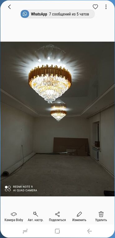 Натяжной потолок: Натяжной потолок Глянцевое, 3D потолки, Матовое Монтаж, Демонтаж, Бесплатная консультация — 16