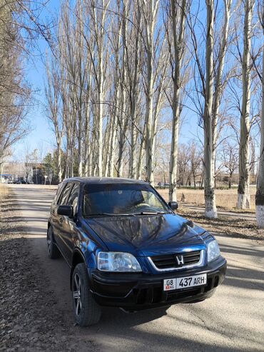 Honda: Honda CR-V: 1996 г., 2 л, Механика, Бензин, Внедорожник