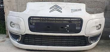 eko hauba: BRANIK ZA CITROEN C3 PICASSO | Originalni polovni delovi Prednji — 1