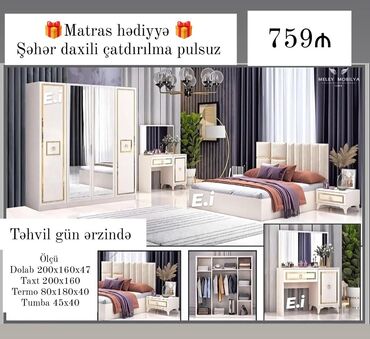 Yataq otağı dəstləri: *Yataq dəsti 759Azn 💥* ✔️Rəng seçimi var ✔️Şəhər daxili Çatdırılma və
