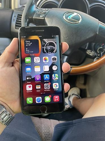 note 2: Телефон в отличном состоянии нужно поменять только батарею экран целый — 5