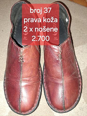 kyoto 3 boots: Ženske cipele, broj 37, prava koža, nošene 2 puta — 2
