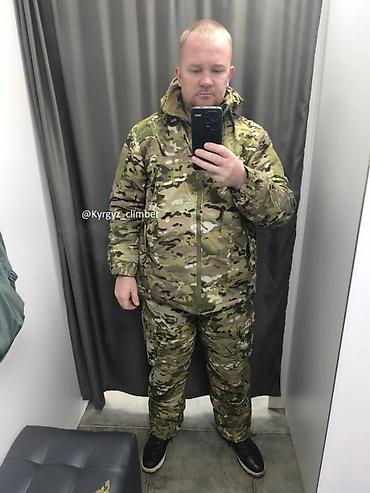 Костюм зимний MultiCam Идеальное решение для тех, кто ценит комфорт