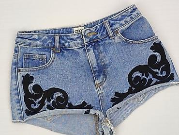 nowej: Asos, Szorty damskie, rozmiar S — 1