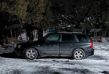 forester sg9: Subaru Forester: 2003 г., 2 л, Автомат, Бензин, Кроссовер — 5