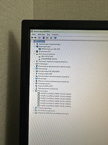 Настольные ПК и рабочие станции: Компьютер, ядер - 6, ОЗУ 16 ГБ, Для несложных задач, Б/у, Intel Core i5, NVIDIA GeForce GTX 1070, HDD + SSD — 12