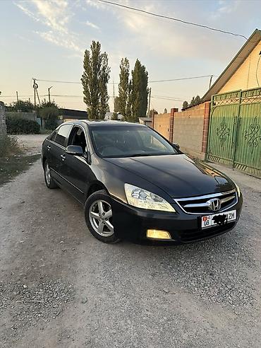авто хонда купить: Honda Inspire: 2005 г., Автомат, Седан — 2