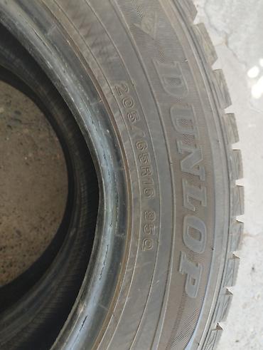 б у коврик: Шины 205 / 65 / R 16, Зима, Б/у, Комплект, Легковые, Япония, DUNLOP — 2