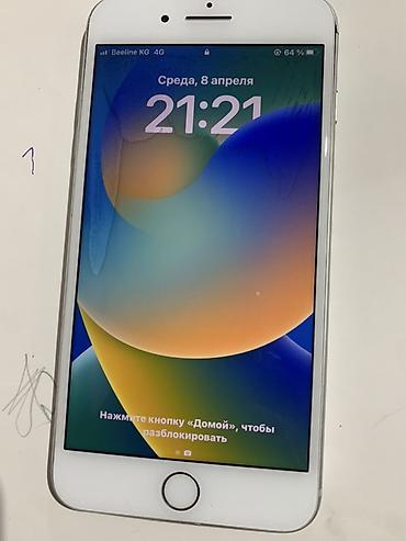 Apple iPhone: IPhone 8 Plus, 64 ГБ, Серебристый — 3