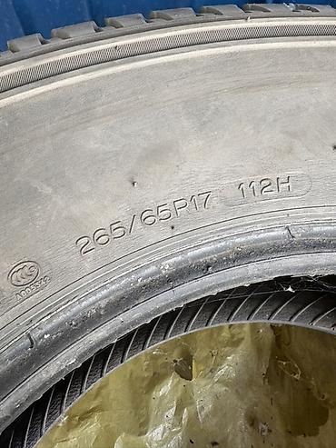 1120: Комплект автомобильных шин Michelin. Характеристики: - Размер: 265/65 — 2