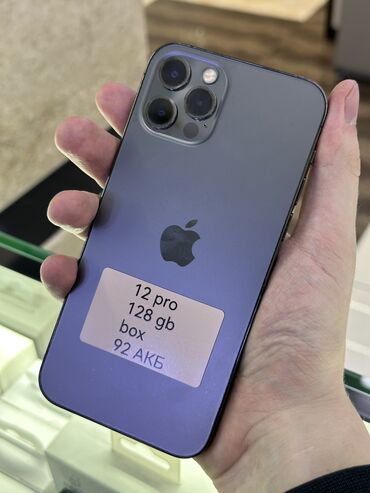 айфон 12 новый: IPhone 12 Pro, Б/у, 128 ГБ, Graphite, Коробка, В рассрочку, 92 %