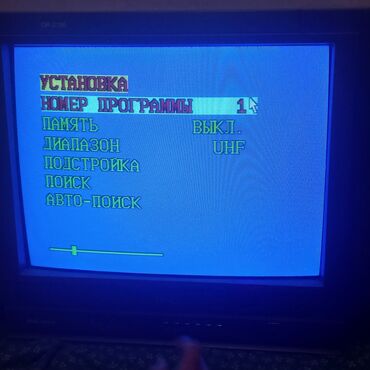 жесткий диск новый: Новый Телевизор Olymp HD (1366x768), Самовывоз