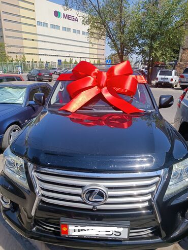 Организация мероприятий: Организация мероприятий | Оформление мероприятий, Аниматоры, Гелевые шары — 3