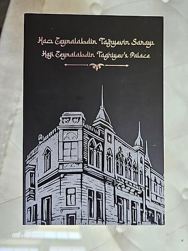 İncəsənət və kolleksiyalar: H.Z.Tağıyevin ev muzeyinin şəkilləri əks olunan 15 ədəd kartlar — 6