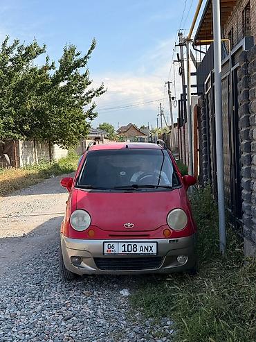 копейка 2101: Daewoo Matiz: 2005 г., Автомат, Бензин, Хэтчбэк — 9