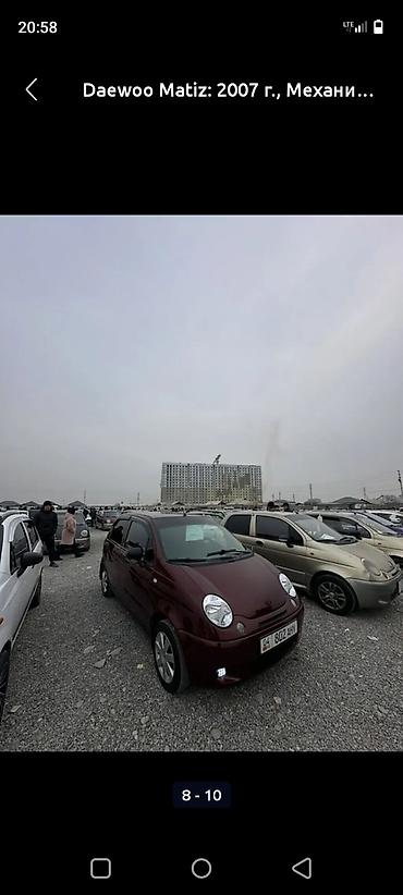Daewoo: Daewoo Matiz: 2007 г., Механика, Хэтчбэк — 9