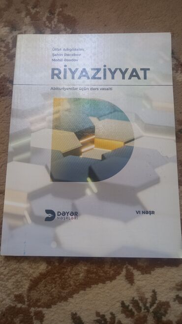 fizika qayda kitabi pdf: Qayda kitabi