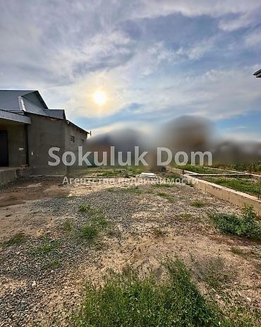 гоголя иваницына: 🏠Продается дом в с. Романовка 🟡 Комнаты: 3 🟡 Участок: 5 соток — 3