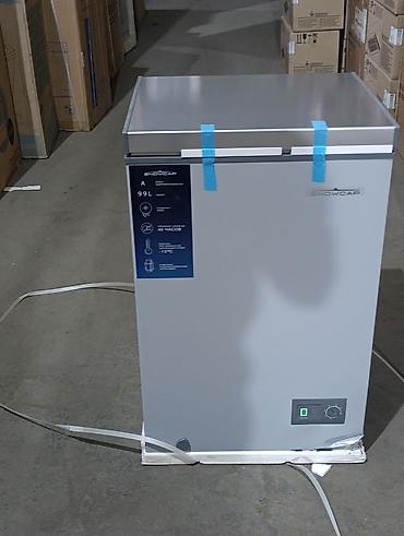 Морозильники: Морозильник, Новый, Платная доставка, Бесплатная доставка, Самовывоз — 11