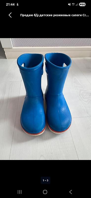 резинку: Детские резиновые сапоги Crocs. на 3-4 года, 28-29й размер - Модель — 2