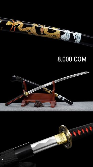коллекционные карточки: Металлические мечи - «Катана» Лучшее качество на рынке Отличный