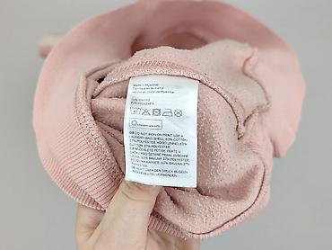 bluzy psg: Bluza z kapturem damska, rozmiar S — 4