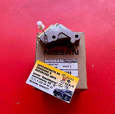 Натяжитель Nissan Новый, Оригинал