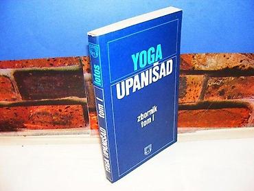 kronos ranac: Yoga upanišad 1989 stanje vrlo dobro — 1