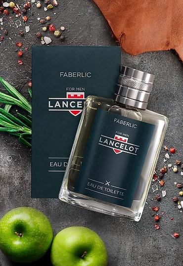 lancelot perfume: Faberlic Lancelot – kişilər üçün tualet suyu (Eau de Toilette). Brend — 2