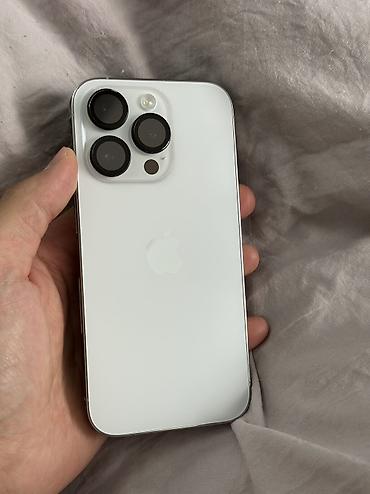 iphone cs max: IPhone 14 Pro, Б/у, 128 ГБ, White Titanium, Чехол, 76 % — 1