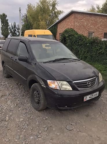daf 95: Mazda MPV: 2000 г., 2.5 л, Автомат, Минивэн — 3