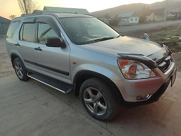 шрв хонда: Honda CR-V: 2002 г., 0.2 л, Автомат, Бензин, Кроссовер — 1