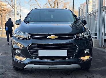 шевралет тракс: Chevrolet Trax: 2021 г., 1.4 л, Автомат, Бензин, Кроссовер — 2