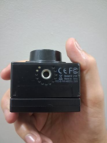 elxan elatli şantaj pdf: AEE Ekşn Kamera Dəsti + 64GB Micro Kart + Şəffaf qab + Adapter — 5