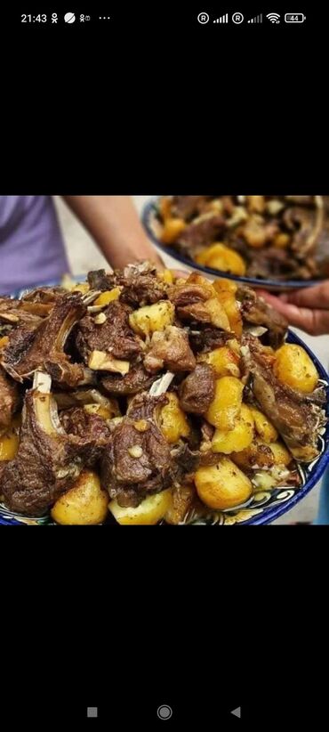 Выездные банкеты: Меню для банкетов и ежедневных заказов - Рулетики из баклажанов — 13