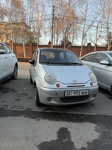мтз 2022.3 цена: Daewoo Matiz: 2008 г., 1 л, Автомат, Бензин, Хэтчбэк — 1