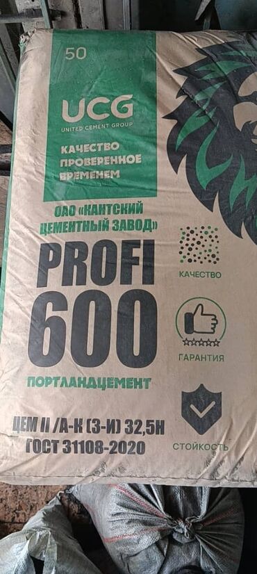 1 мешок цемента цена: Кантский В тоннах, Зил до 9 т, Бетономешалка, Камаз до 16 т, Гарантия