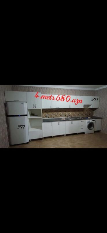 sumqayıt dolab: Açılan, 6 qapı Düz dolab, Qarderob, paltar dolabı