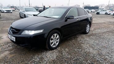 шланг гур хонда: Honda Accord: 2007 г., 2 л, Типтроник, Газ, Седан