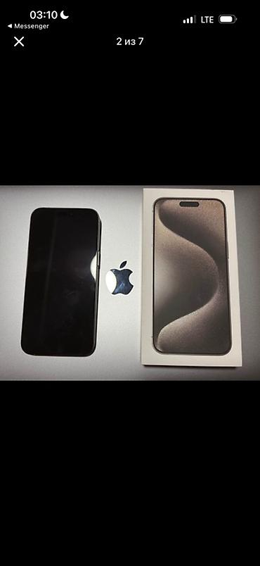 iphone 5с: IPhone 15 Pro Max, Б/у, 256 ГБ, Natural Titanium, Чехол, Коробка, 83 % — 2