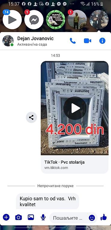 Vrata: PVC stolarija – nemački profili, 8-komorna struktura - Ulazna i sobna — 20