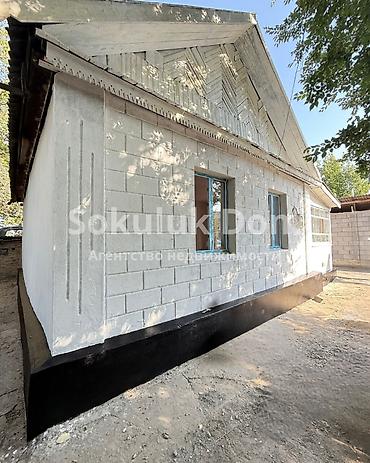 🏠Продается дом в с. Сокулук 🟡 Комнаты: 3 🟡Размер участка: 8 соток