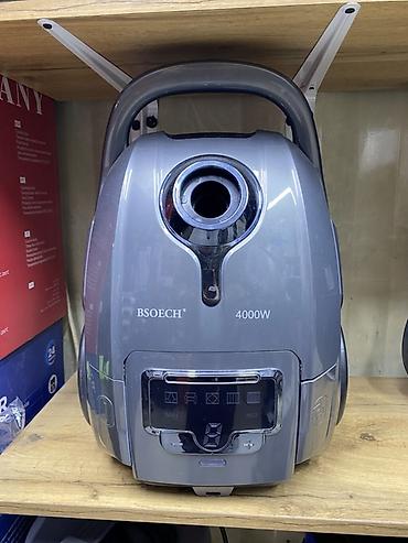 Пылесос BSOECH BS-1799 - Тип: напольный пылесос с мешком для сбора