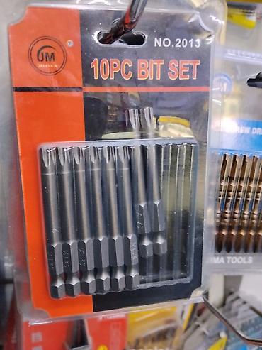 запчасти на шуруповёрт: Набор бит 10 шт. (10PC BIT SET), модель No.2013. - Типы — 1