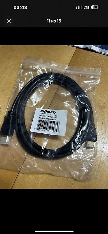 Фотоаппараты: Зеркальная камера Canon EOS 2000D с комплектом аксессуаров. Основные — 9